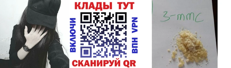Сколько стоит Аргун APVP  Меф мяу мяу  Псилоцибиновые грибы  МАРИХУАНА  Гашиш  KRAKEN ссылки  Амфетамин 