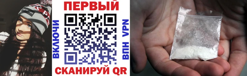 Amphetamine VHQ  Аргун 