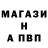Амфетамин 97% Mamailox Ok