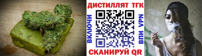 Cannafood конопля  Аргун 