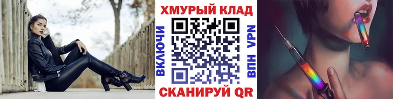 ГЕРОИН гречка Аргун
