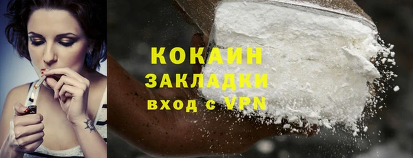 таблы Ижевск