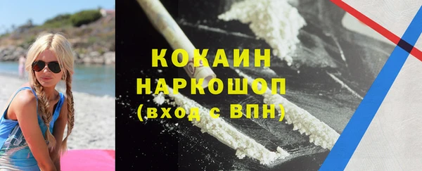 а пвп мука Алексеевка