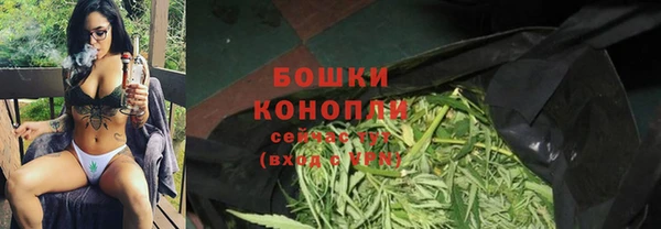 прущая мука Сатка