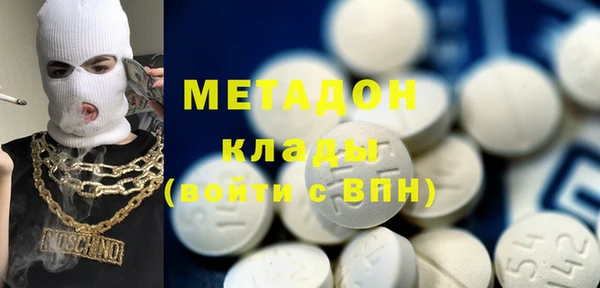 mix Алексин