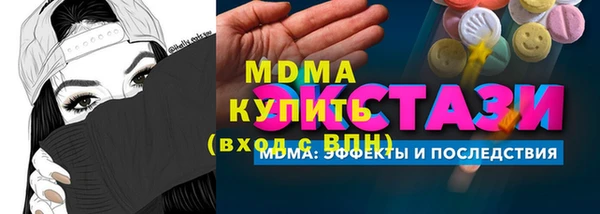 а пвп мука Алексеевка