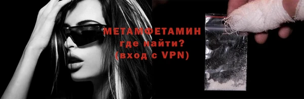 а пвп мука Алексеевка