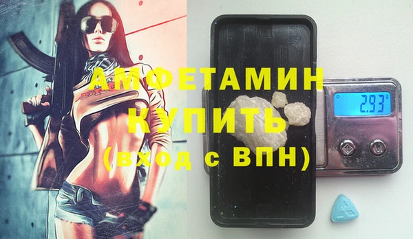 mix Алексин