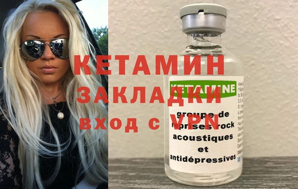 mix Алексин