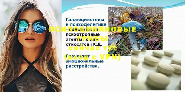 меф VHQ Алзамай