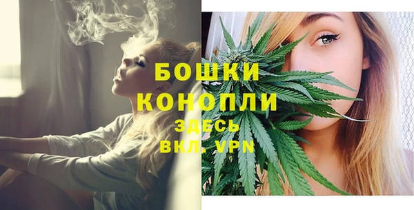а пвп мука Алексеевка