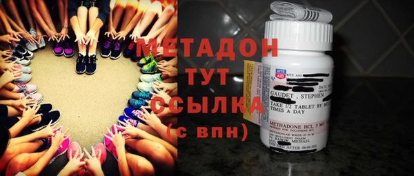 mix Алексин