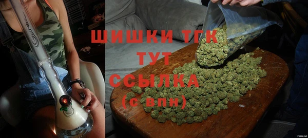 прущая мука Сатка