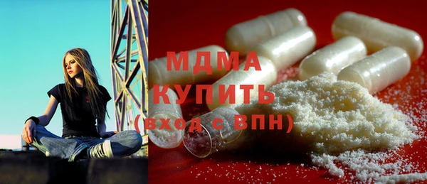 меф VHQ Алзамай