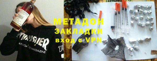 mix Алексин
