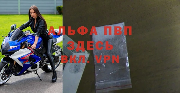 mix Алексин