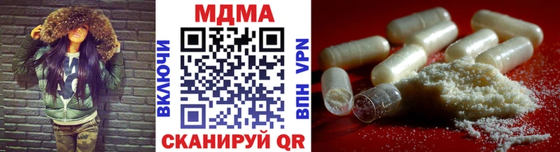 blacksprut ссылки  где найти   Аргун  МДМА кристаллы 